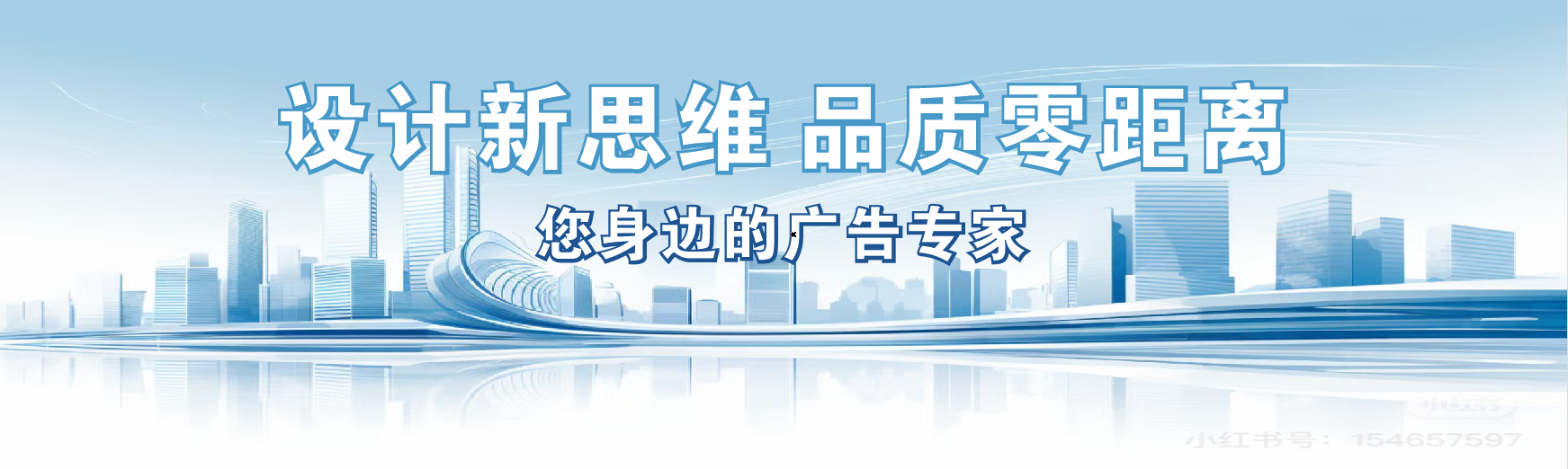 常熟凯创传媒-全方位宣传渠道