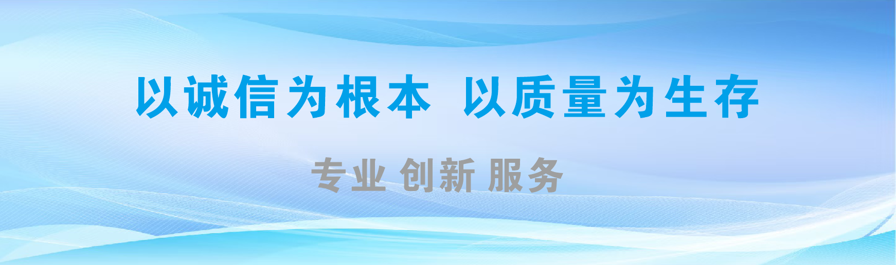 常熟凯创传媒-全国户外广告发布商