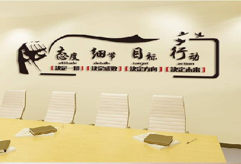 常熟企业文化墙主要展示什么?