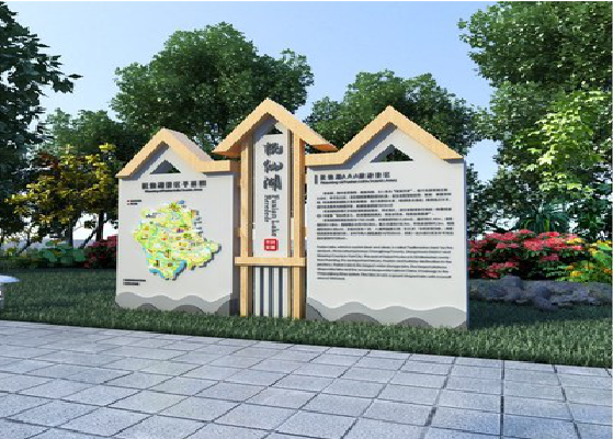 常熟景区标识标牌设计要求。