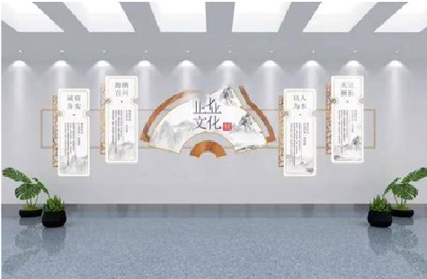 常熟企业文化墙设计的核心要素。