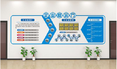 常熟设计师必看的文化墙设计定律。