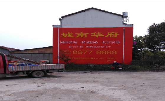 常熟墙体彩绘如何呈现最大效果？