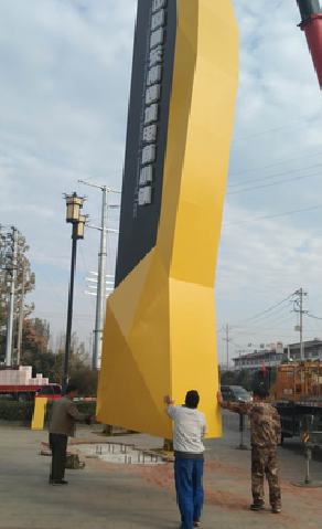 常熟标识标牌的安装方法。