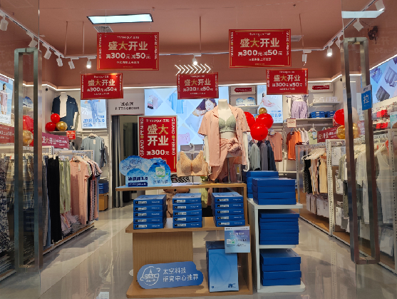 常熟店面装修可以怎么设计？