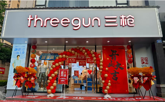 常熟店面装修风格有哪几种及特点？