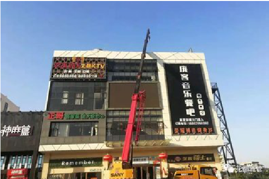 常熟户外广告招牌设计制作。