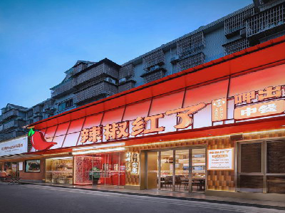 常熟餐饮招牌制作有哪些要点和技巧？