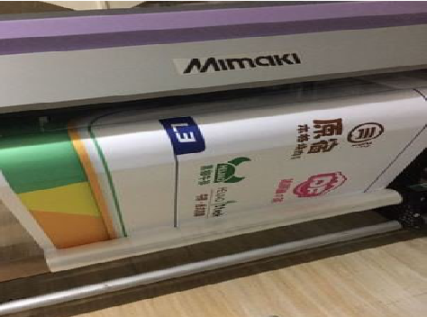 常熟喷印写真褪色的原因。