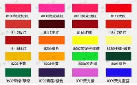 常熟广告油墨饱和度不好的原因。