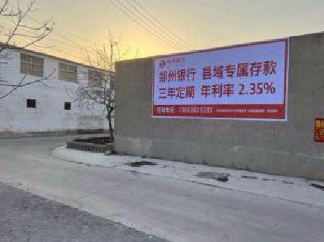 常熟喷绘广告持久的的几大要素。