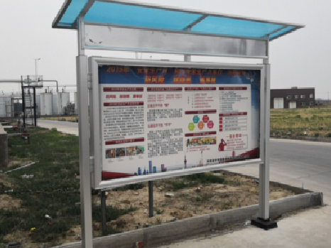 常熟宣传栏制作要注意哪些细节？