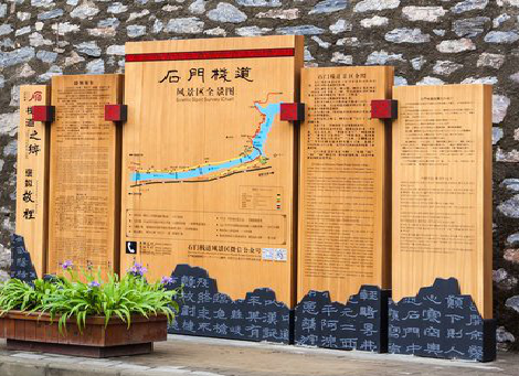 常熟景区标识牌居然有这么多功能，让我来告诉你吧!