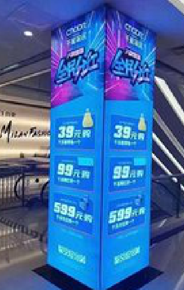 常熟三面立柱灯箱如何制作?